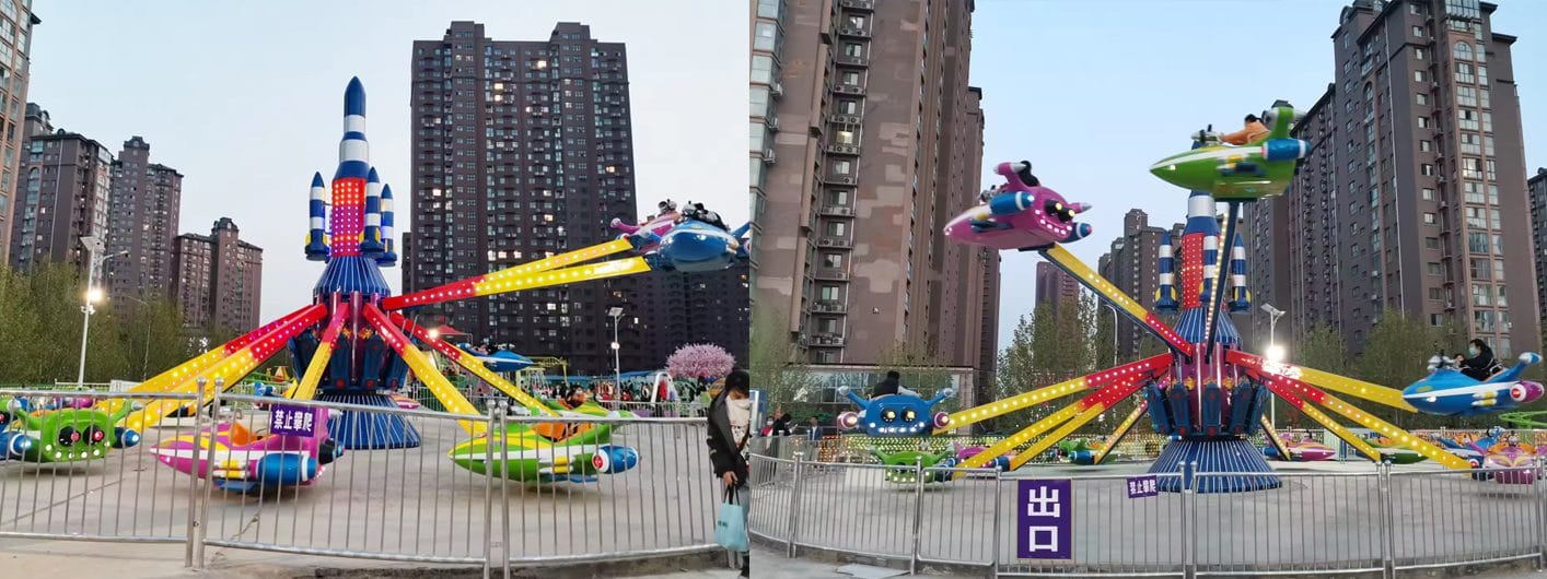 16 seats Self-Control Flying Plane Ride for Sale