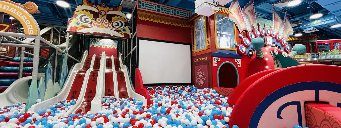 Step 3: Plan Functional Zones